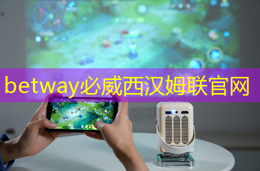 betway必威中國(guó)官方網(wǎng)站：京a新能源純數(shù)字