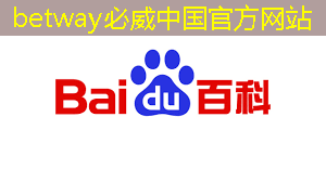 betway必威：開啟觸手可及的數字世界：智慧投影系統助力兒童安全上網