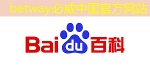 betway必威：精準定位，創維智慧商顯助您提升目標客戶群體！