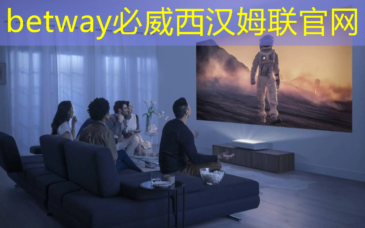 betway必威中國官方網站：親子互動新方式：手機wifi同屏助你和孩子共享教育視頻！