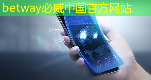 智慧金龍城市之光無障礙8米